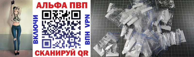Псилоцибиновые грибы Элиста