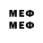 Метадон methadone Alikhan Shpak