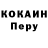 Метадон белоснежный KULOB TV