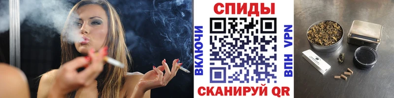 где можно купить наркотик  Элиста  БУТИРАТ оксибутират 