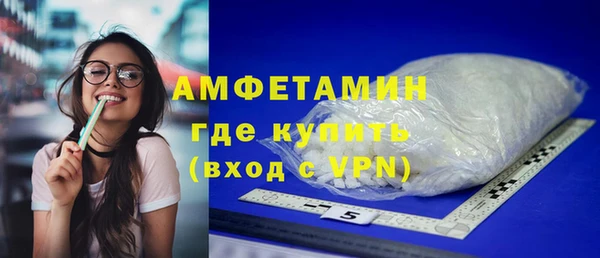 гашик Осташков