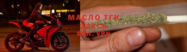 эйфоретик Абдулино