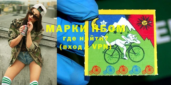 а пвп мука Абинск