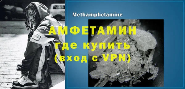 а пвп мука Абинск