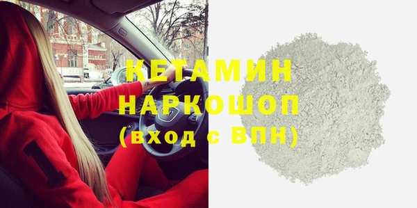 а пвп мука Абинск