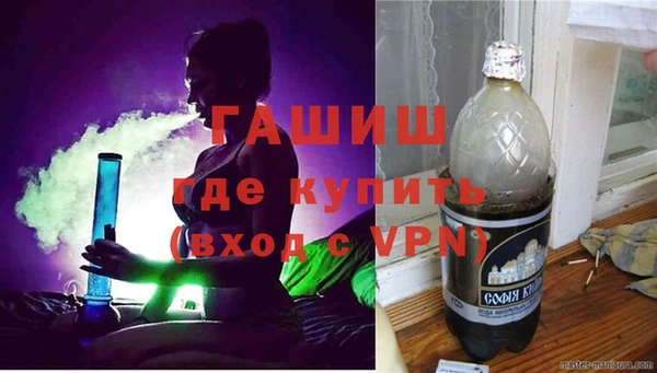 а пвп мука Абинск