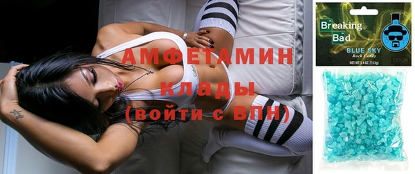 а пвп мука Абинск
