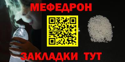 mdpv Владикавказ