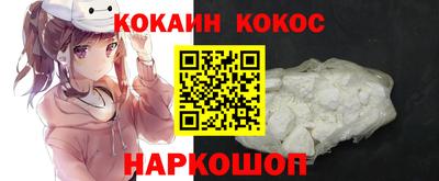 mdpv Владикавказ