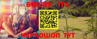 mdpv Владикавказ