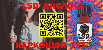 mdpv Владикавказ