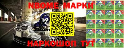mdpv Владикавказ