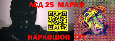 мефедрон VHQ Владивосток