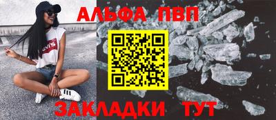 mdpv Владикавказ