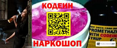 мефедрон VHQ Владивосток