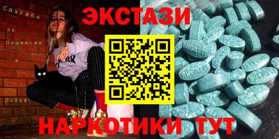 mdpv Владикавказ