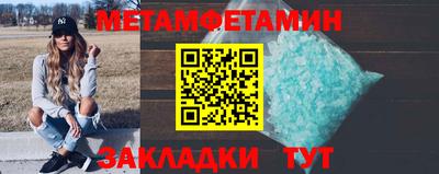 mdpv Владикавказ
