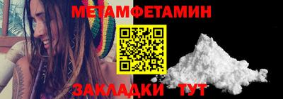 mdpv Владикавказ