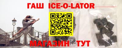 мефедрон VHQ Владивосток