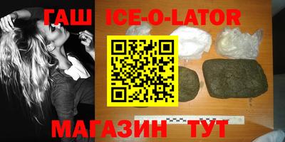 мефедрон VHQ Владивосток