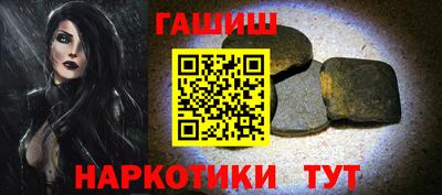mdpv Владикавказ
