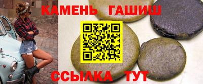 мефедрон VHQ Владивосток