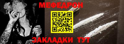 mdpv Владикавказ