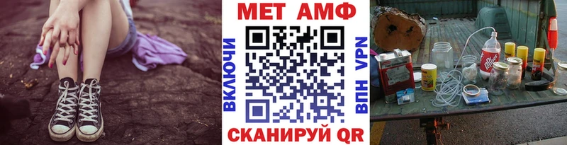 darknet состав  Элиста  Метамфетамин пудра  блэк спрут зеркало 