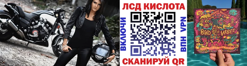 маркетплейс формула  Элиста  Марки NBOMe 1,5мг 
